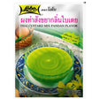 Lobo Thai Custard Mix 120g - Asian Online Superstore UK