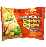 Lucky Me Chicken Mami with Garnish Instant Noodle (Chicken na Chicken) 1Box (24x55g)1.32kg - Asian Online Superstore UK