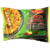 Lucky Me Pancit Canton ChiliMansi (Instant Fried Noodle/Chowmien) 1Box (24x60g) 1.44kg - Asian Online Superstore UK