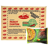 Lucky Me Pancit Canton ChiliMansi (Instant Fried Noodle/Chowmien) 1Box (24x60g) 1.44kg - Asian Online Superstore UK