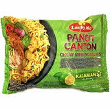 Lucky Me Pancit Canton Kalamansi (Instant Fried Noodle) 1Box (24x60g) 1.44kg - Asian Online Superstore UK
