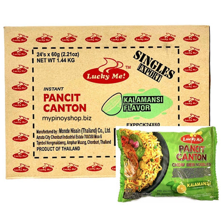 Lucky Me Pancit Canton Kalamansi (Instant Fried Noodle) 1Box (24x60g) 1.44kg - Asian Online Superstore UK