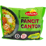 Lucky Me Pancit Canton Kalamansi (Instant Fried Noodle) 60g - Asian Online Superstore UK