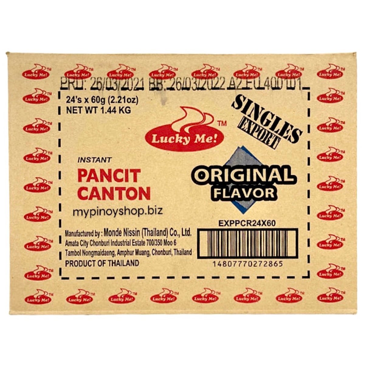 Lucky Me Pancit Canton Original Flavor (Instant Fried Noodle/Chowmien) 1Box (24x60g) 1.44kg - Asian Online Superstore UK