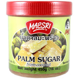 Maesri Palm Sugar 450g - Asian Online Superstore UK