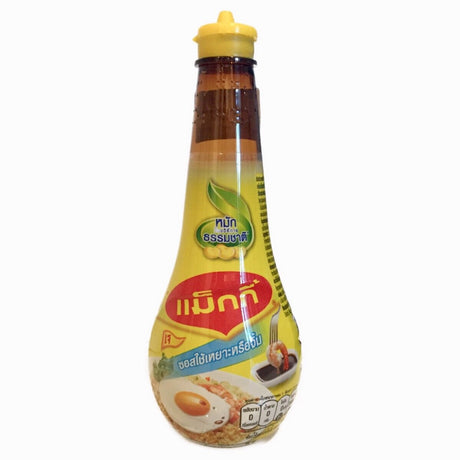 Maggi Thai Dipping Sauce 200ml - Asian Online Superstore UK