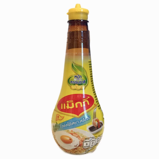 Maggi Thai Dipping Sauce 200ml - Asian Online Superstore UK