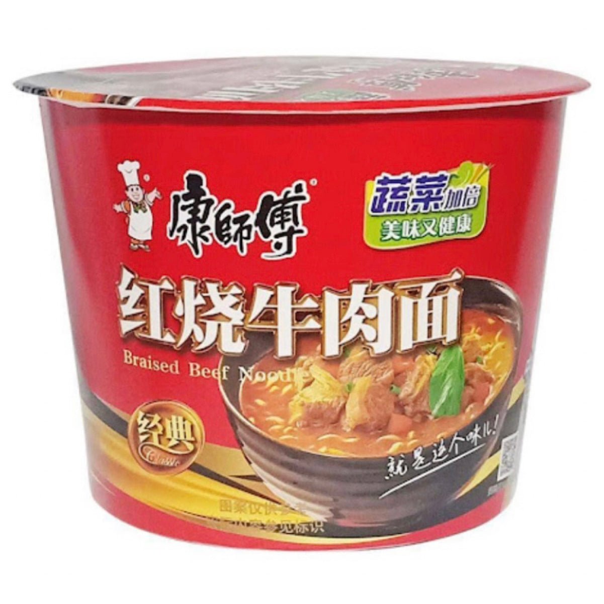MAK Master Kong Instant Bowl Noodle Roasted Beef flavour 113g - Asian Online Superstore UK
