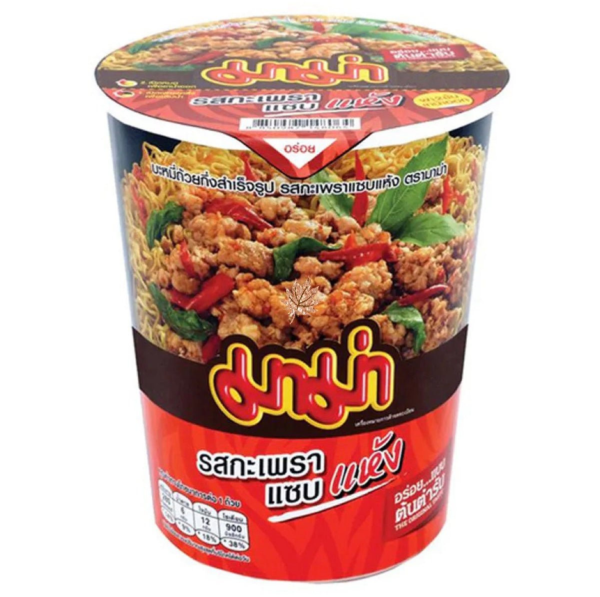 Mama Cup Spicy Basil Stir - Fried Dry Noodles (Pad Kra Pao) 60g - Asian Online Superstore UK