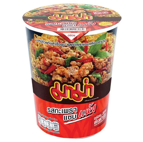Mama Cup Spicy Basil Stir - Fried Dry Noodles (Pad Kra Pao) 60g - Asian Online Superstore UK