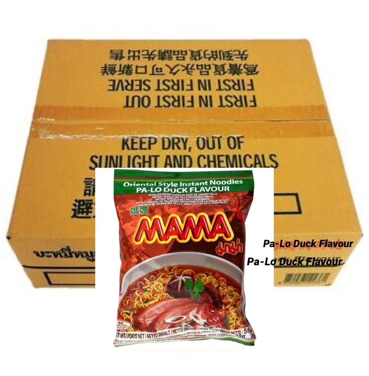 Mama Palo Duck Instant Noodle 1Box(30x55g) 1.65kg - Asian Online Superstore UK