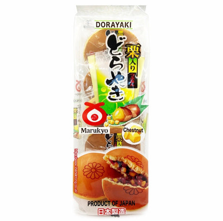 Marukyo Kuriiri Dorayaki (Chestnut) Cake 320g - Asian Online Superstore UK