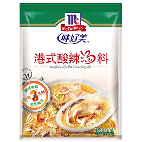 McCormick Hot & Sour Soup Hongkong Style Mix 35g - Asian Online Superstore UK
