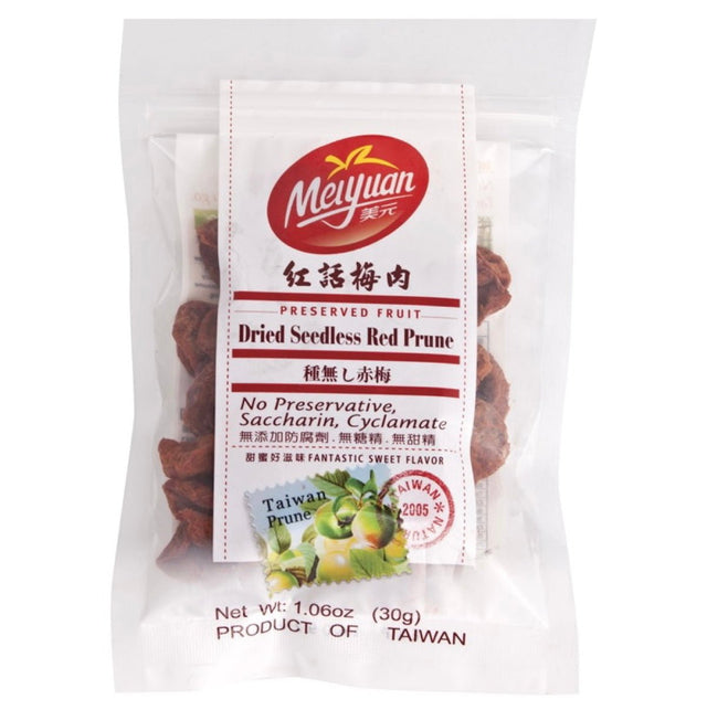 Meiyuan Dried Seedless White Prune (With Sugar & Sweetener) 30g - Asian Online Superstore UK