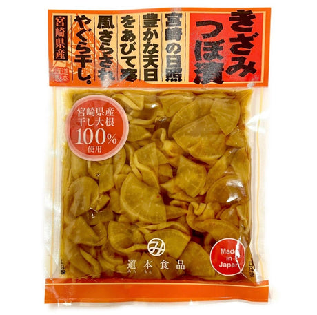 MFP Michomoto Kizami Tsubo Zuke (Pickle Mooli With Sugar & Sweetener) 120g - Asian Online Superstore UK