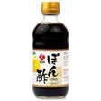 Morita Ponzu (Citrus seasoned soy sauce) 340ml - Asian Online Superstore UK