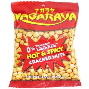 Nagaraya Hot and Spicy Cracker Nuts 160g | Asian Grocery UK
