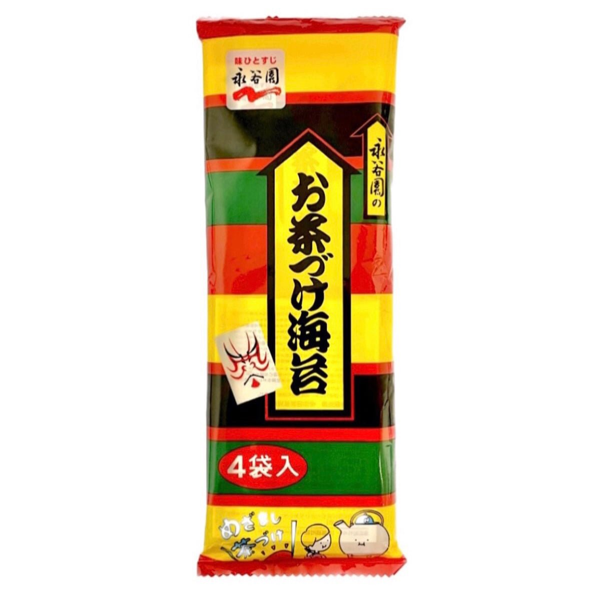 Nagatanien Ochazuke Nori 4pc (Rice Seasoning Mix) 24g - Asian Online Superstore UK