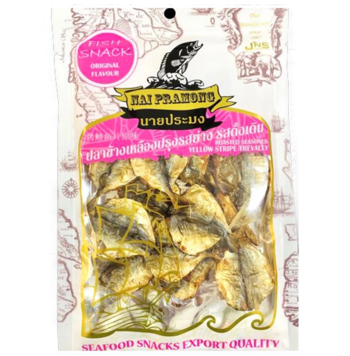 Nai Pramong Original Flavour (Roasted Seasoned Yellow Stripe Trevally) 40g - Asian Online Superstore UK