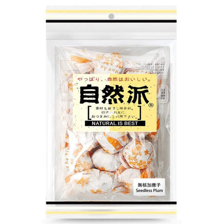 NAT Natural Is Best Seedless Plum 180g - Asian Online Superstore UK