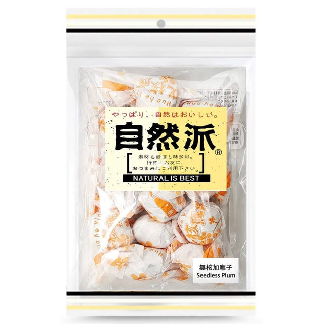 NAT Natural Is Best Seedless Plum 180g - Asian Online Superstore UK