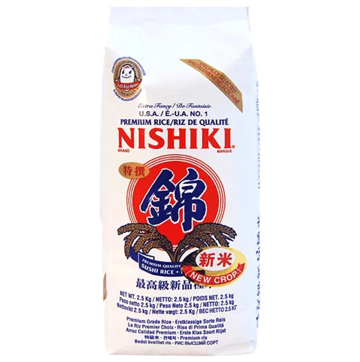 Nishiki Rice Musenmai (Medium Grain) 2.5kg
