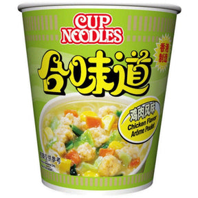 Nissin Chicken Flavour Cup Noodle 74g | Asian Grocery UK