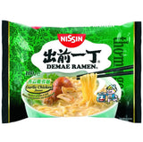 Nissin Demae Ramen Garlic Chicken Instant Noodles 100g - Asian Online Superstore UK