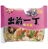 Nissin Demae Ramen Prawn Flavour Instant Noodles 100g - Asian Online Superstore UK