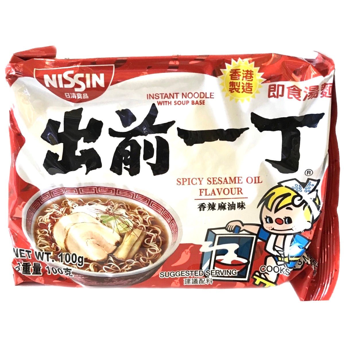 Nissin Demae Ramen Spicy Sesame Oil Instant Noodles 1Box(30x100g) - Asian Online Superstore UK