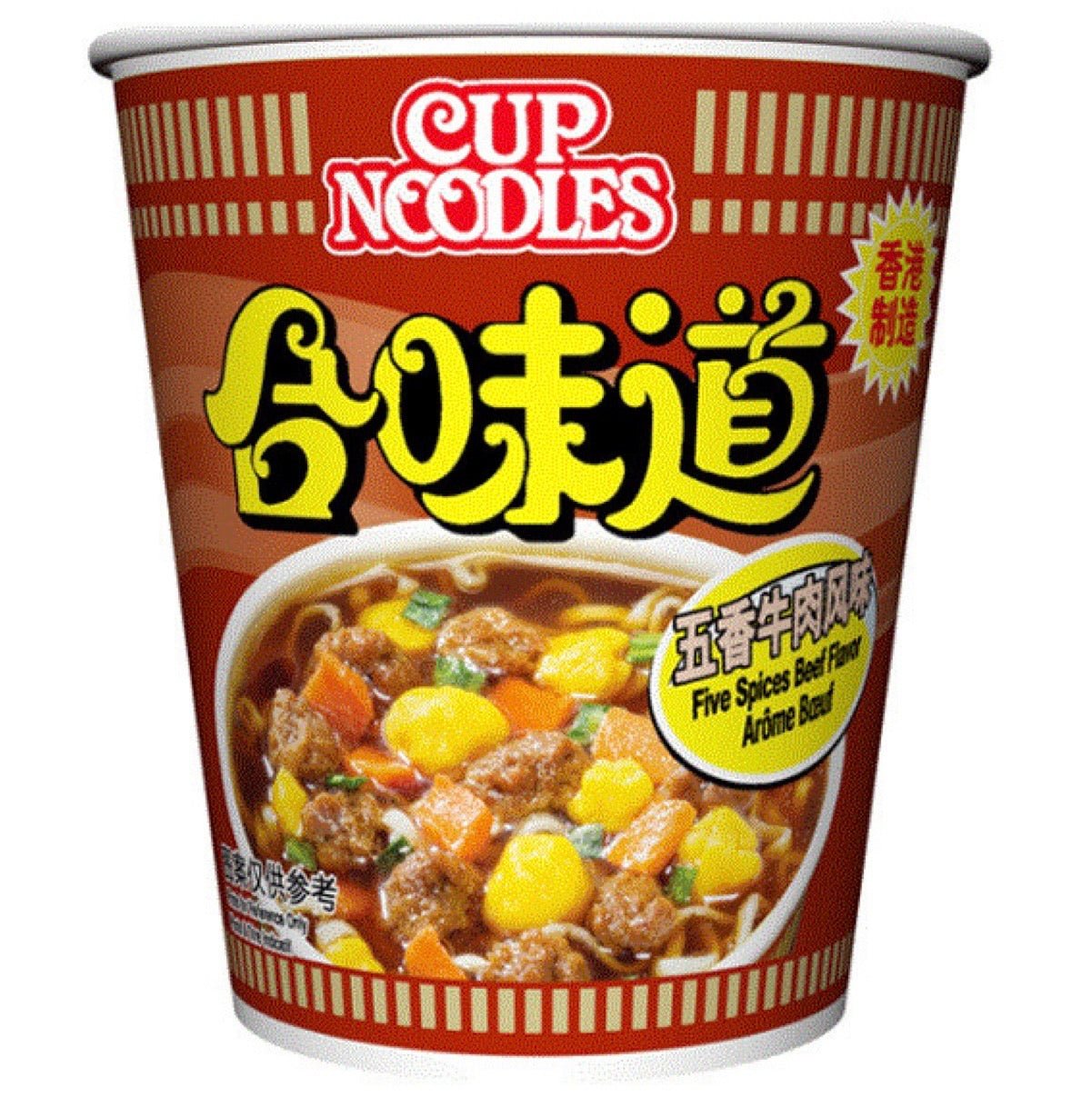 Nissin Five Spice Beef Flavour Cup Noodles 72g - Asian Online Superstore UK