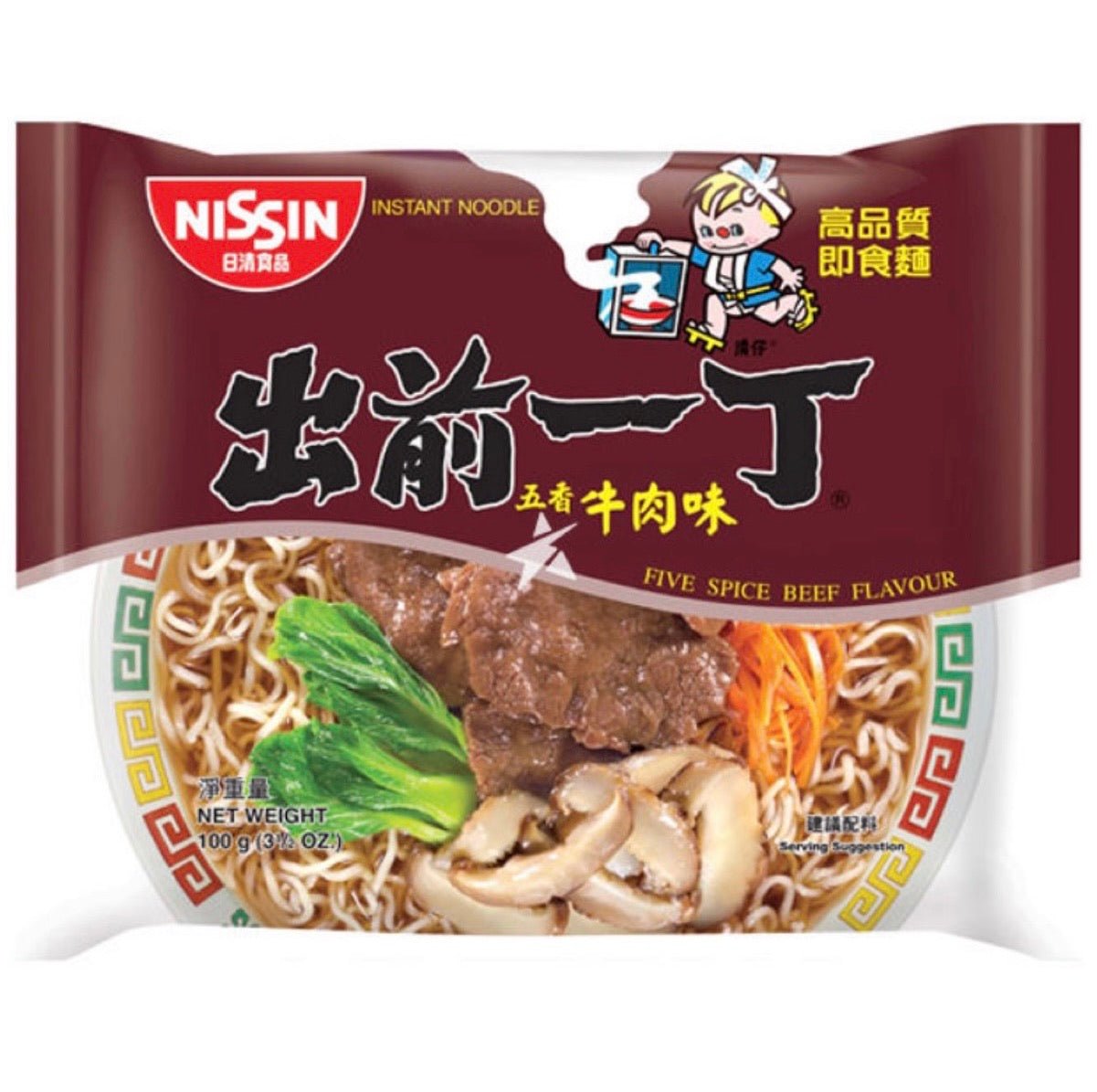 Nissin Five Spice Beef Flavour Instant Noodles 100g - Asian Online Superstore UK