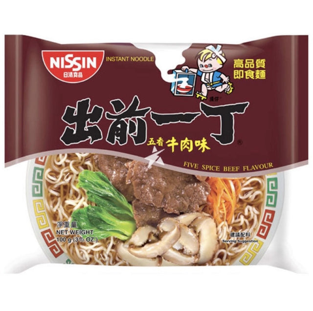 Nissin Five Spice Beef Flavour Instant Noodles 1Box(30x100g) 3kg - Asian Online Superstore UK