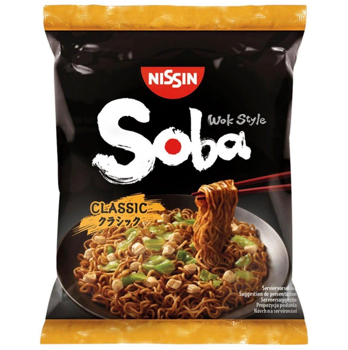 Nissin Soba Classic Instant Noodle (Wok Style) 109g - Asian Online Superstore UK