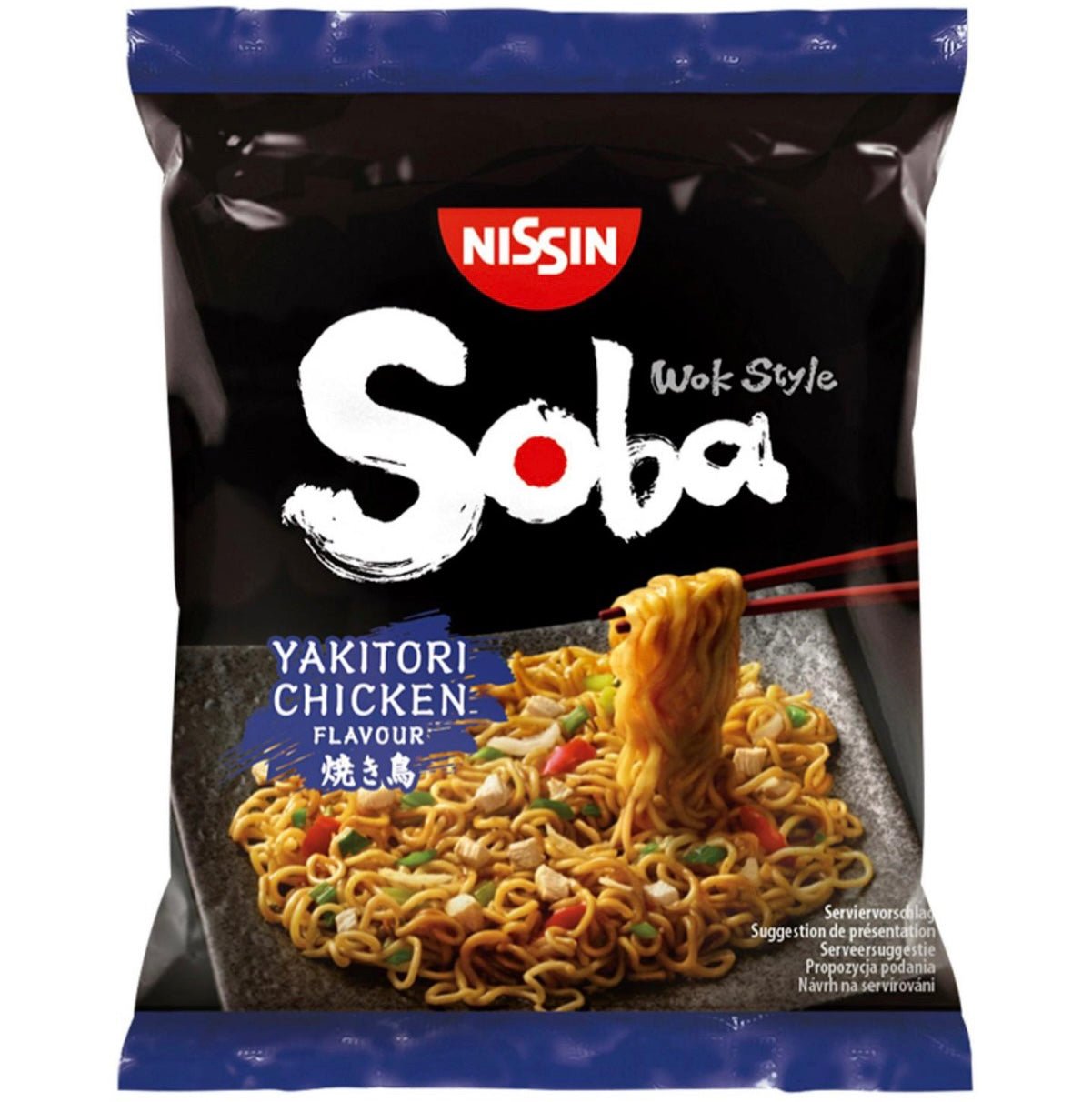 Nissin Soba Yakitori Chicken Instant Fried Noodles 110g - Asian Online Superstore UK