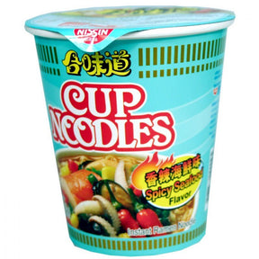 Nissin Spicy Seafood Cup Noodle 75g | Asian Grocery UK