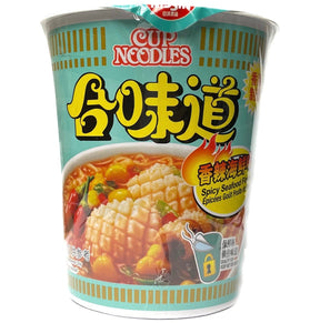 Nissin Spicy Seafood Cup Noodle 75g | Asian Grocery UK