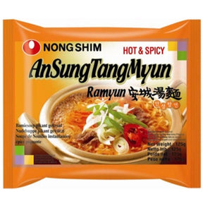 Nongshim Ansung Tangmyun Ramyun Instant Noodle 125g | Asian Grocery UK