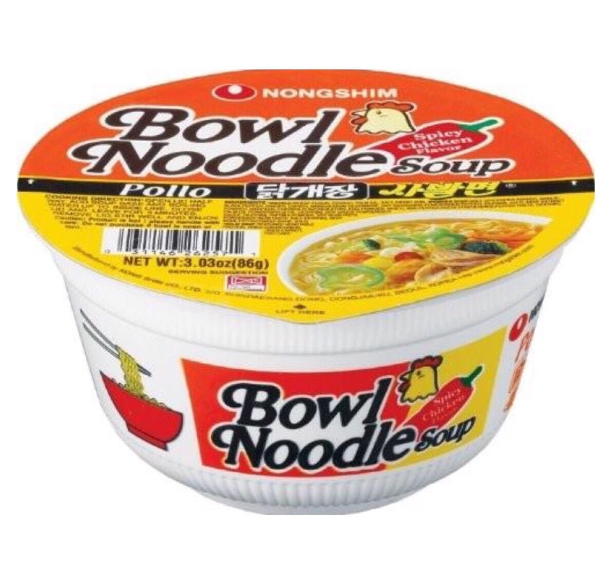 Nongshim Bowl Noodle Spicy Chicken Flavour 86g - Asian Online Superstore UK