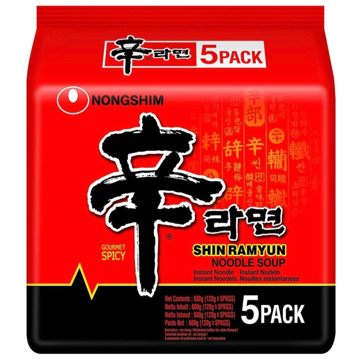 Nongshim Shin Ramyun Instant Noodle (Multi) 5x120g - Asian Online Superstore UK