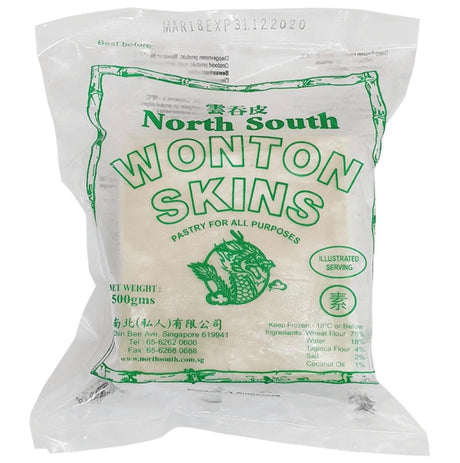 North South Wanton Pastry (Green - Soup) 500g - Asian Online Superstore UK