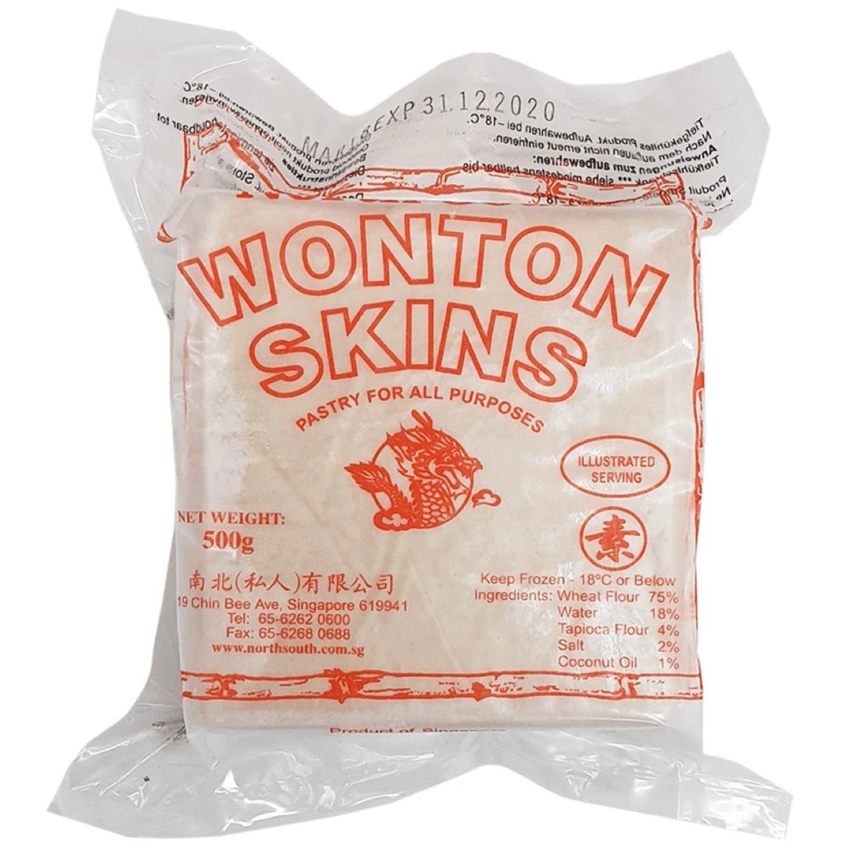 North South Wanton Pastry (Orange - Fry) 500g - Asian Online Superstore UK