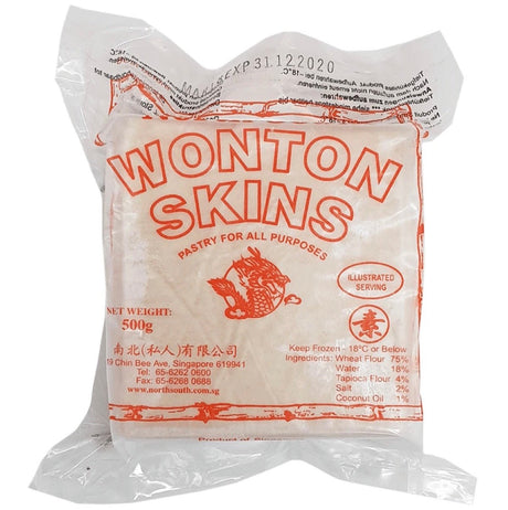 North South Wanton Pastry (Orange - Fry) 500g - Asian Online Superstore UK