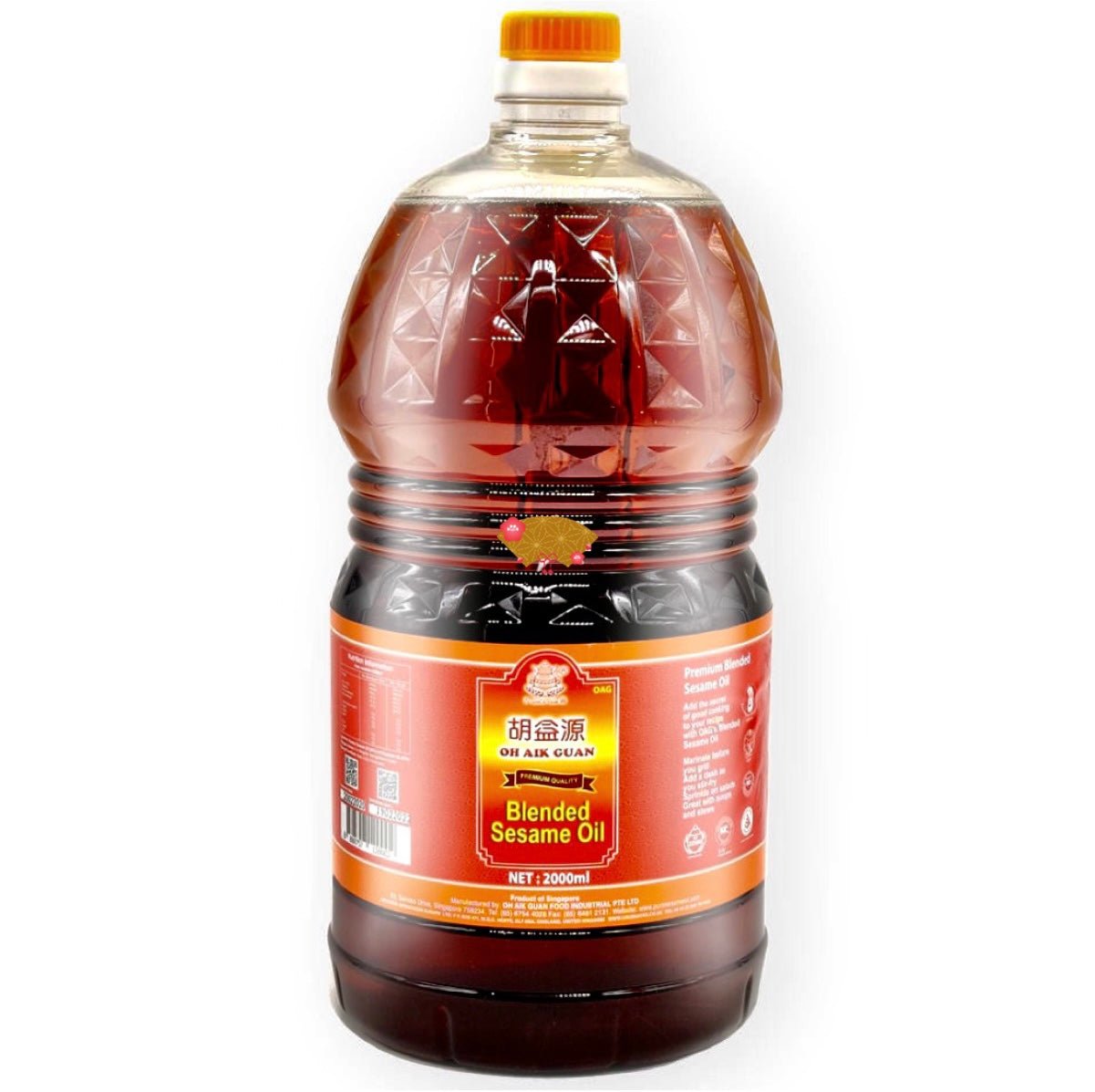 Oh Aik Guan Blended Sesame Oil 2000ml - Asian Online Superstore UK