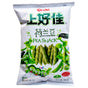 Oishi Pea Snack 55g - Asian Online Superstore UK