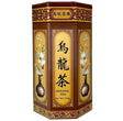烏 龍 茶 Oolong Tea (Loose Leaf) 250g - Asian Online Superstore UK
