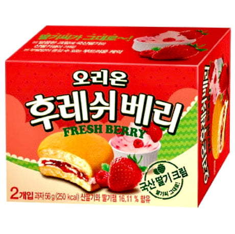OR Orion Fresh Berry Pie (2Pcs) 56g - Asian Online Superstore UK