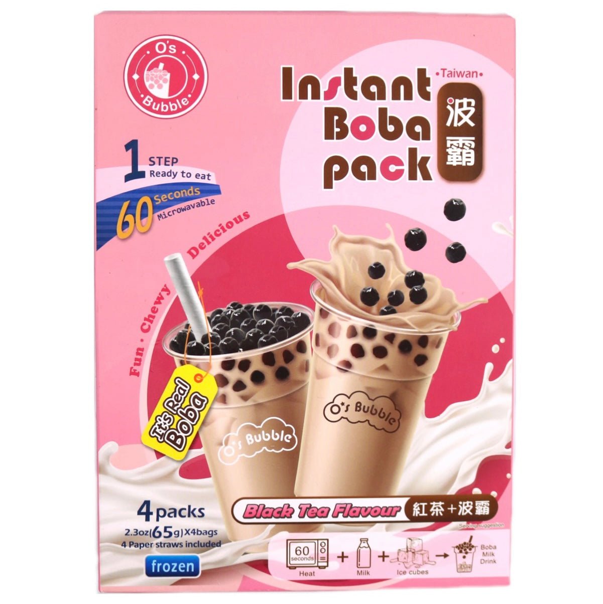 O’S Bubble Instant Boba Black Tea Flavour (4Packs) 260g - Asian Online Superstore UK