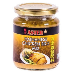 Aster Hainanese Chicken Rice Mix 250g | Asian Grocery UK