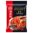 OUTDATED: HDL HaiDiLao Hot Pot Base Tomato 200g (BBD: 14 - 11 - 25) - Asian Online Superstore UK